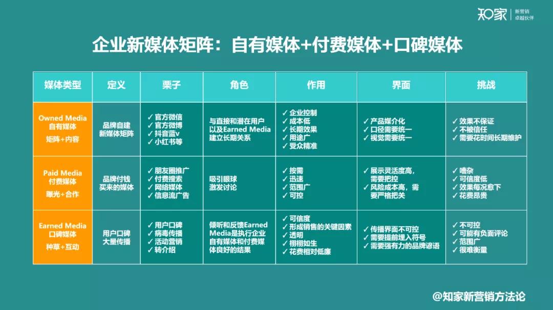 微信图片_20210111174339.jpg