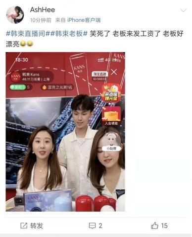 图片17.png