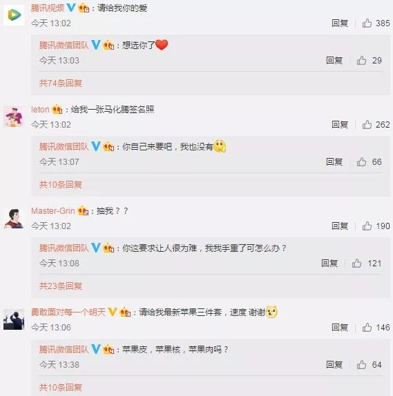 图片8.png