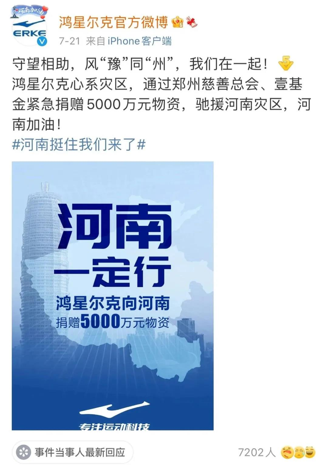 图片52.png