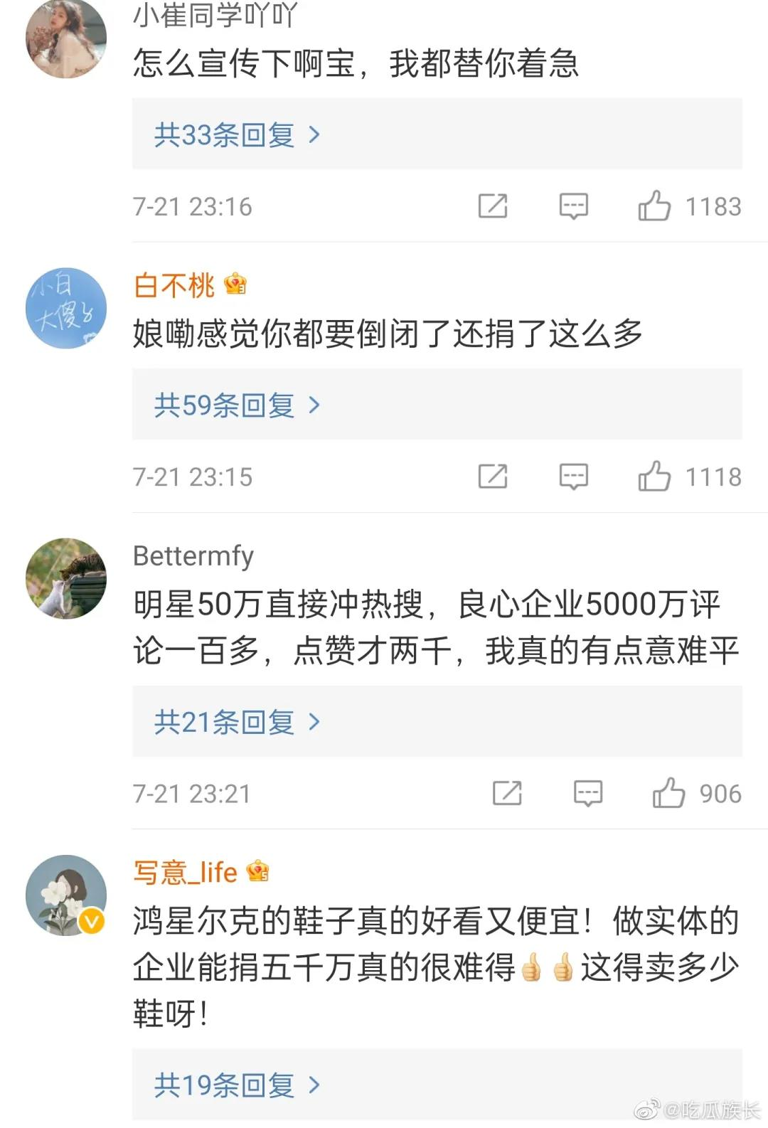 图片53.png