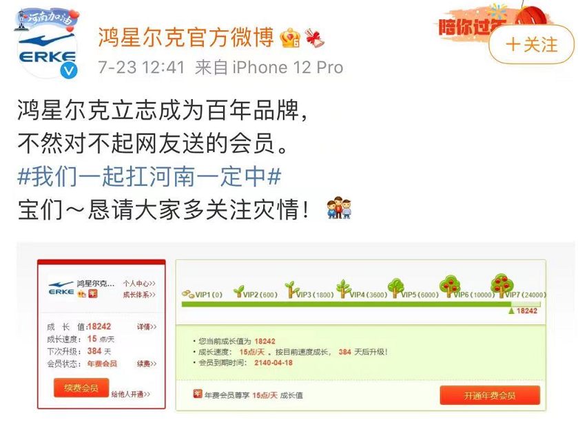 图片56.png