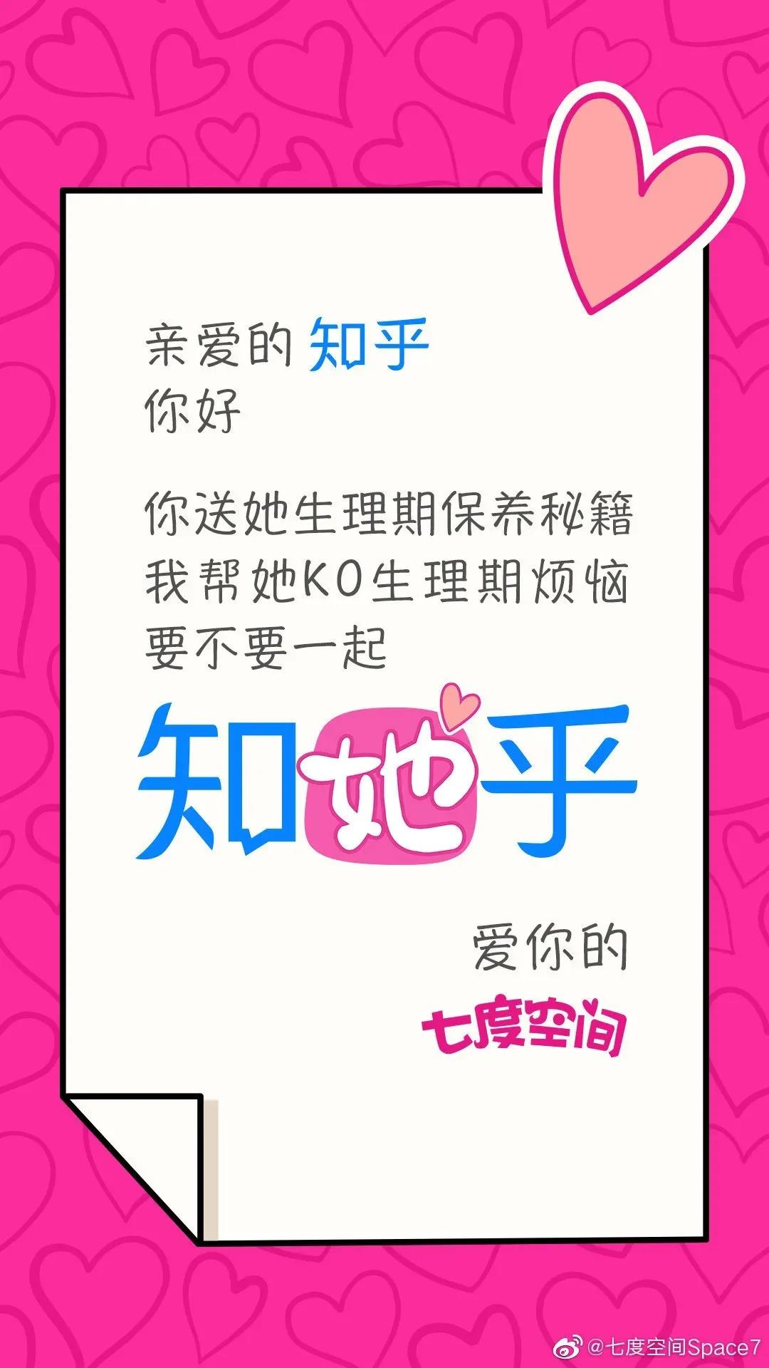 图片78.png