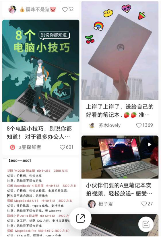 图片107.png