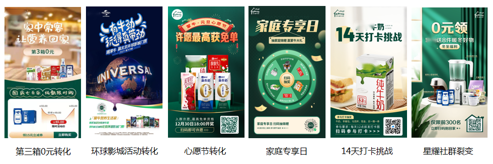 微信图片_20220713101904.png