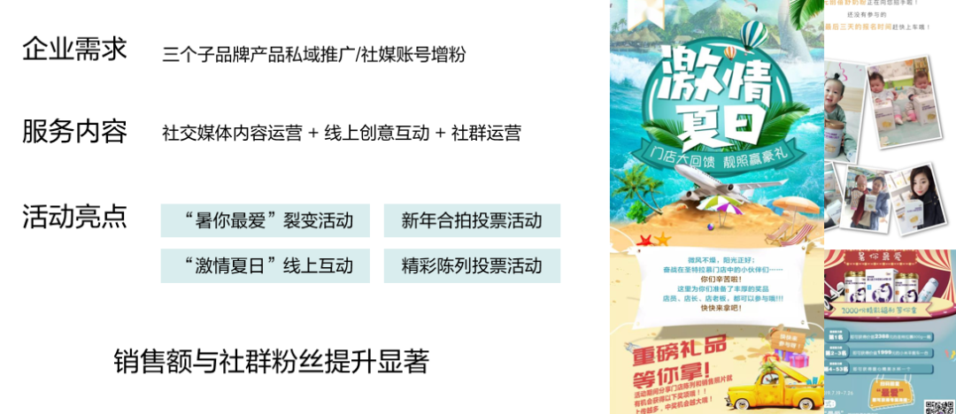 微信图片_20220713102306.png