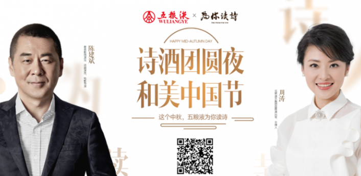 微信图片_20220809100118.png